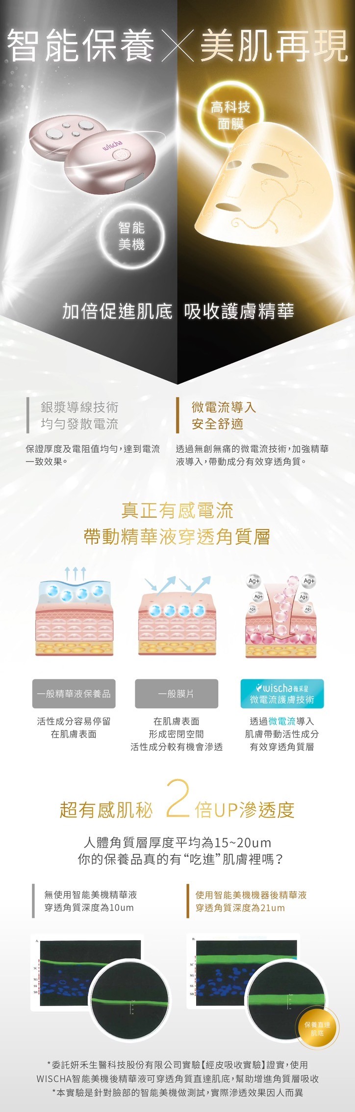 LINE_ALBUM_2025210 _1_250210_6