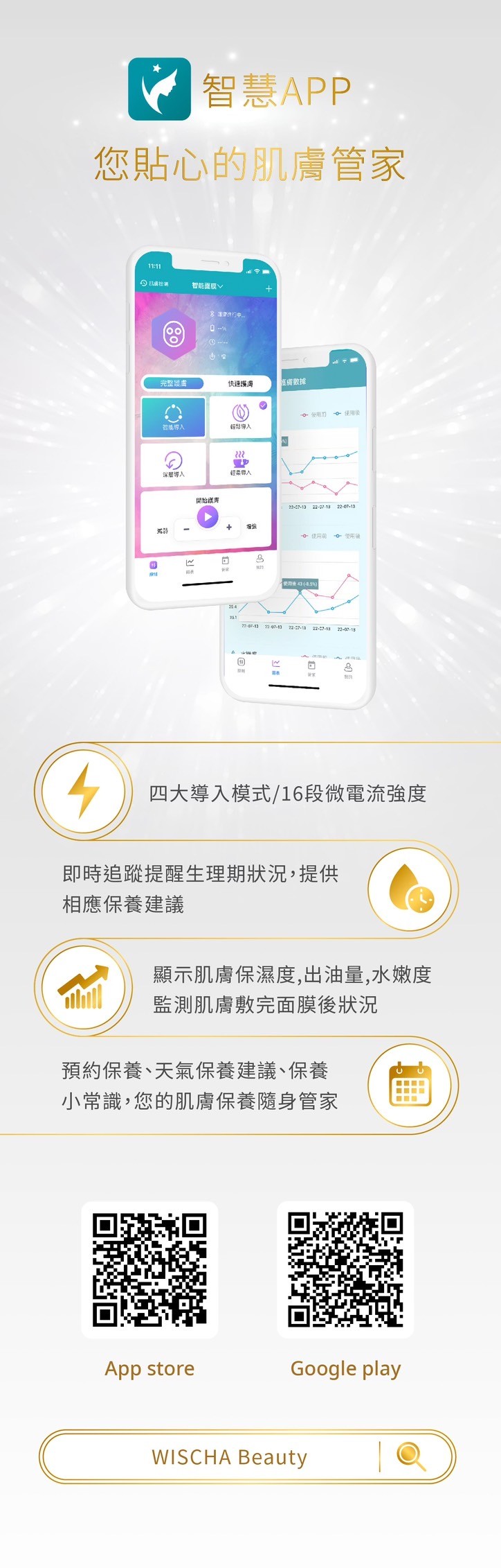 LINE_ALBUM_2025210 _1_250210_9