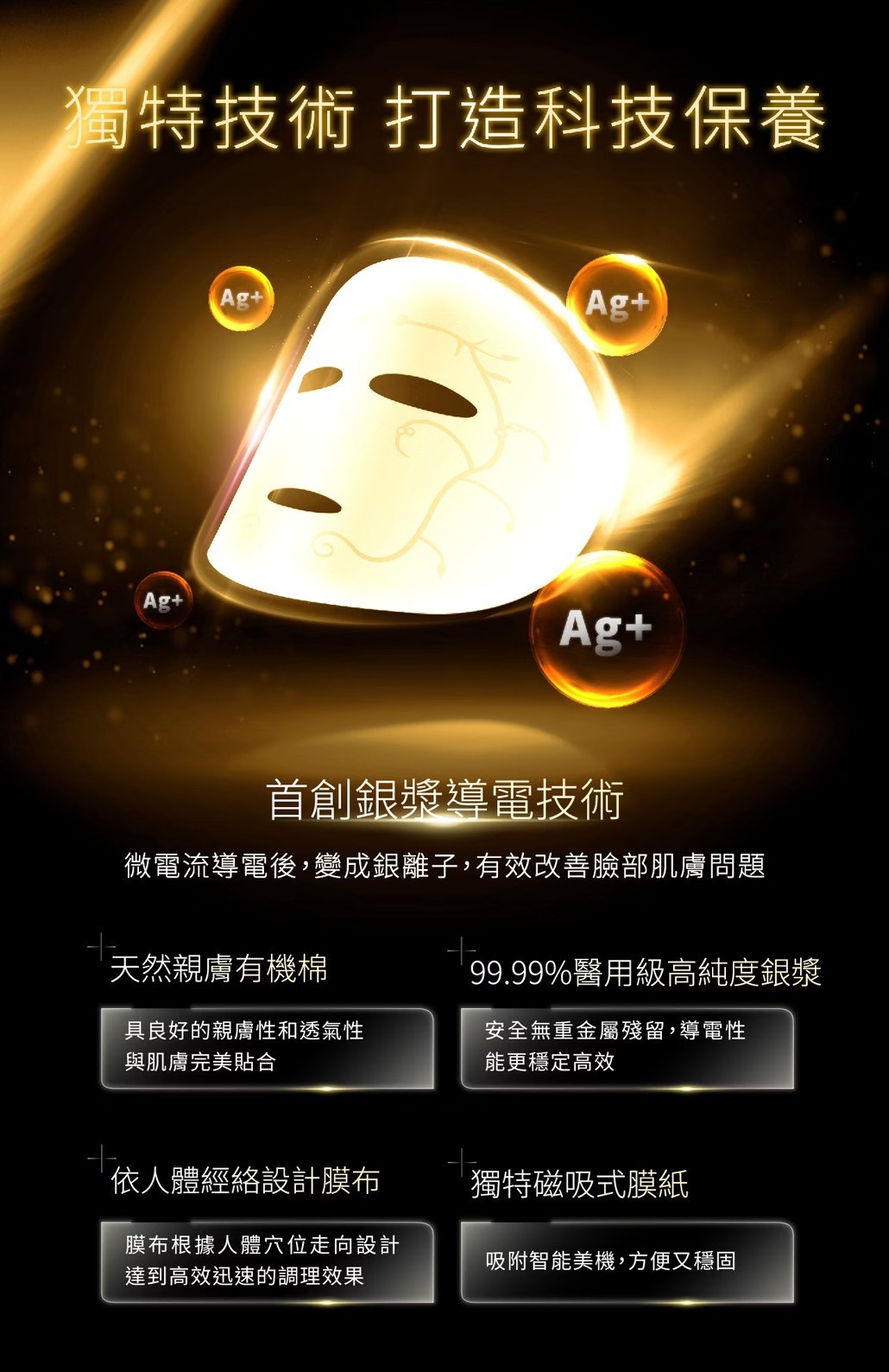 LINE_ALBUM_2025210 _1_250210_11