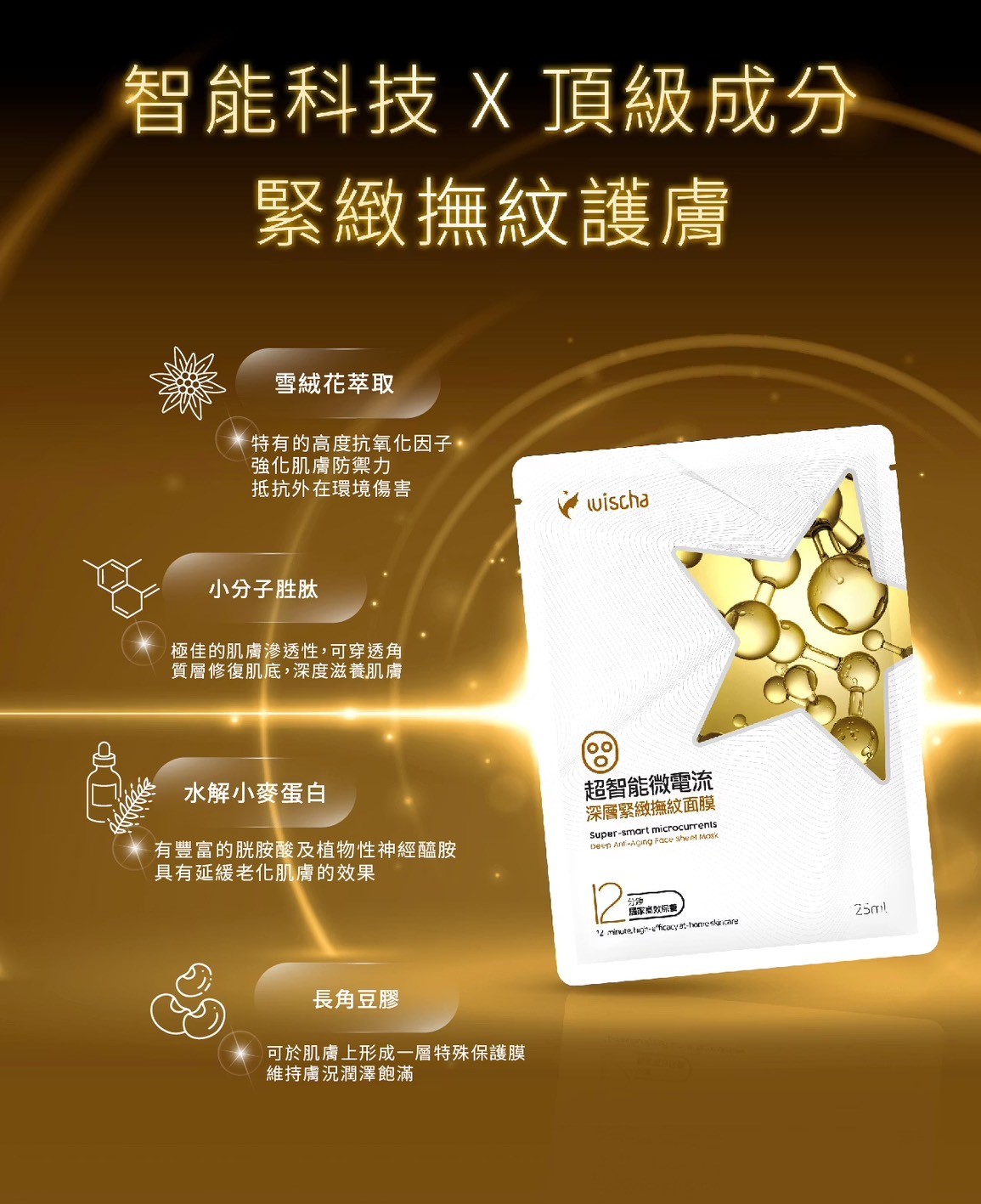 LINE_ALBUM_2025210 _1_250210_12