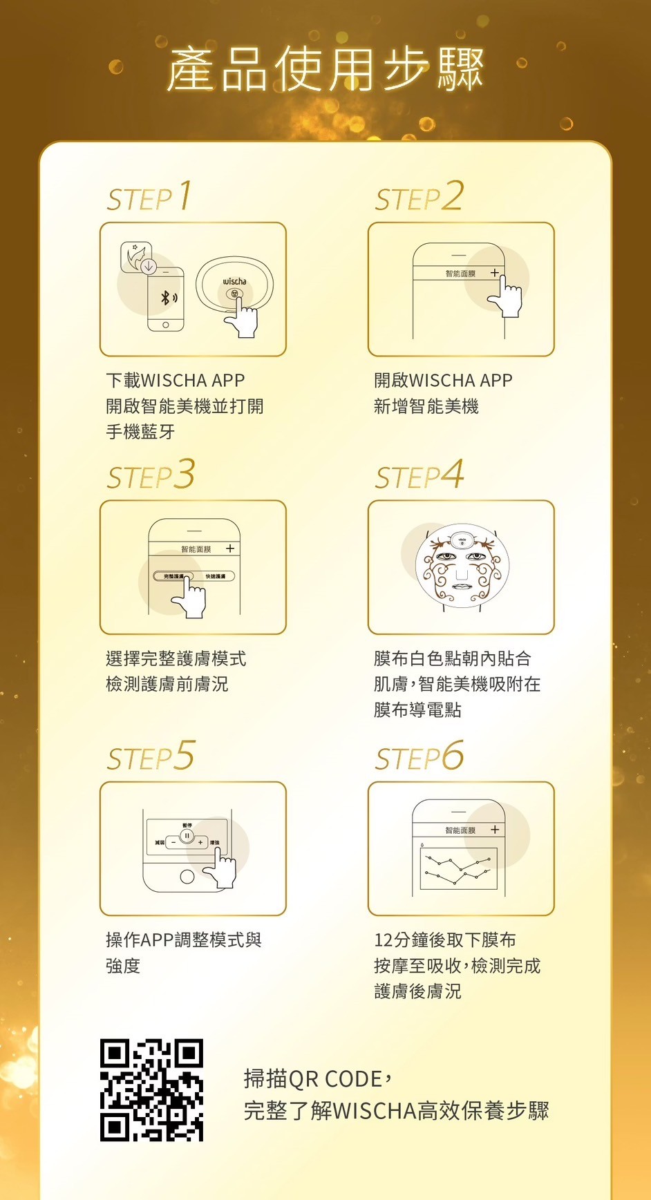 LINE_ALBUM_2025210 _1_250210_14