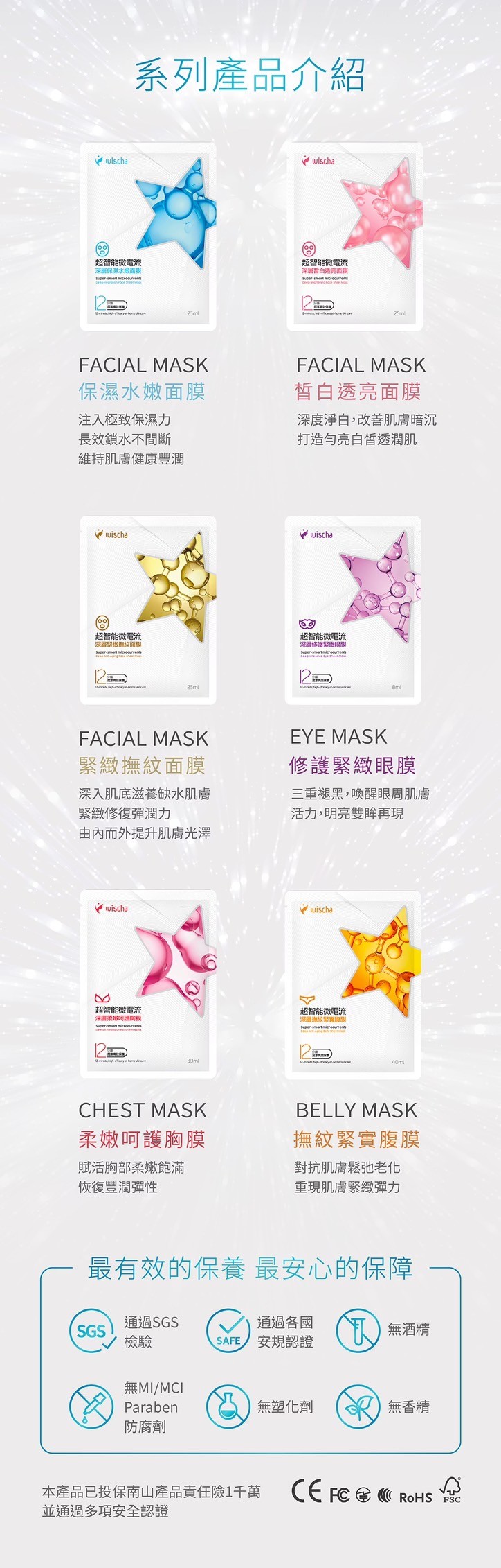 LINE_ALBUM_2025210 _1_250210_15