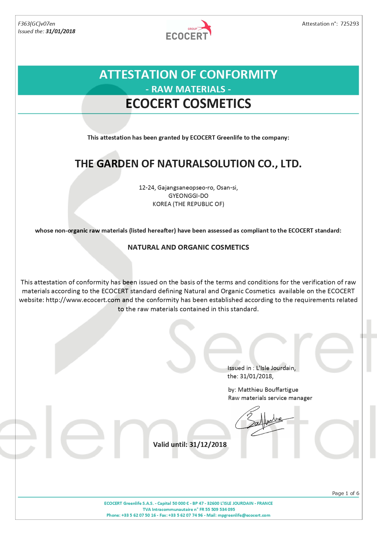 染井吉野櫻抗敏紓緩液-ecocert_watermark_page-0001