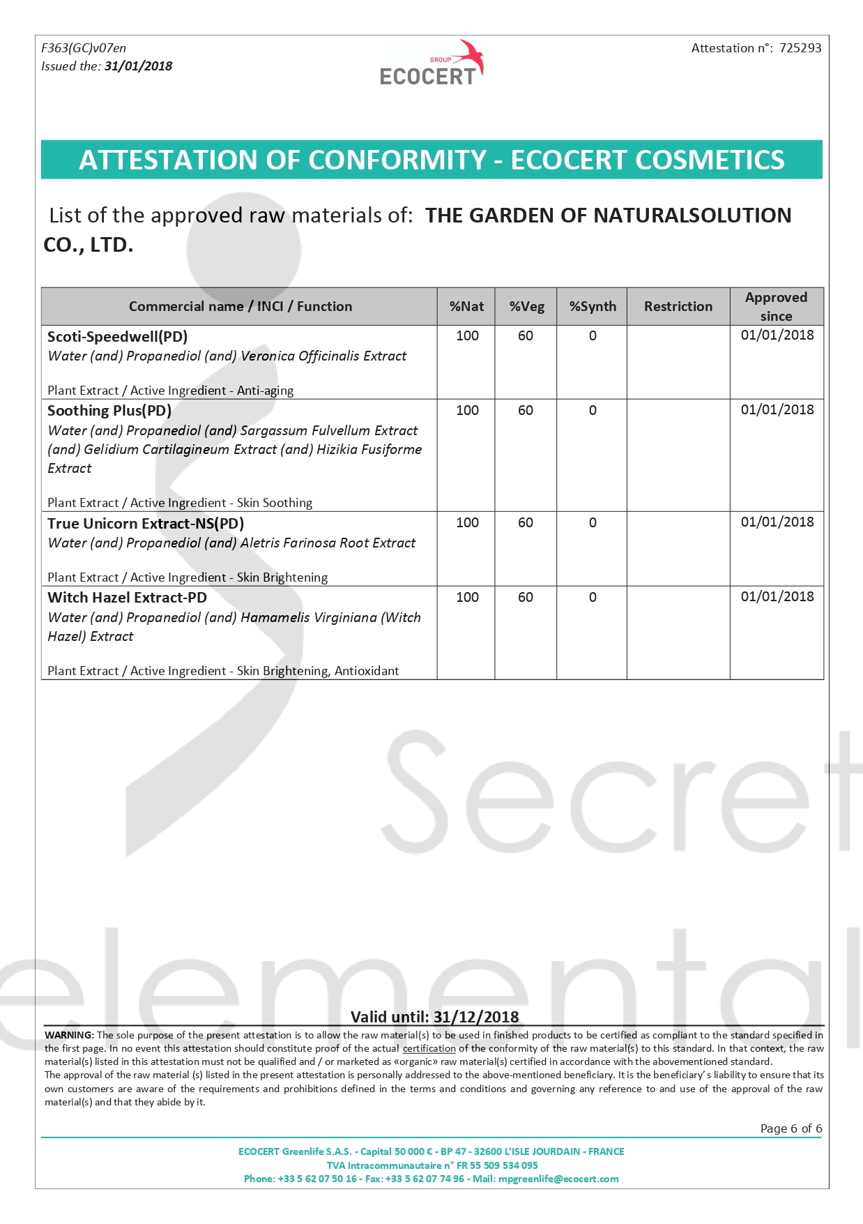 染井吉野櫻抗敏紓緩液-ecocert_watermark_page-0006