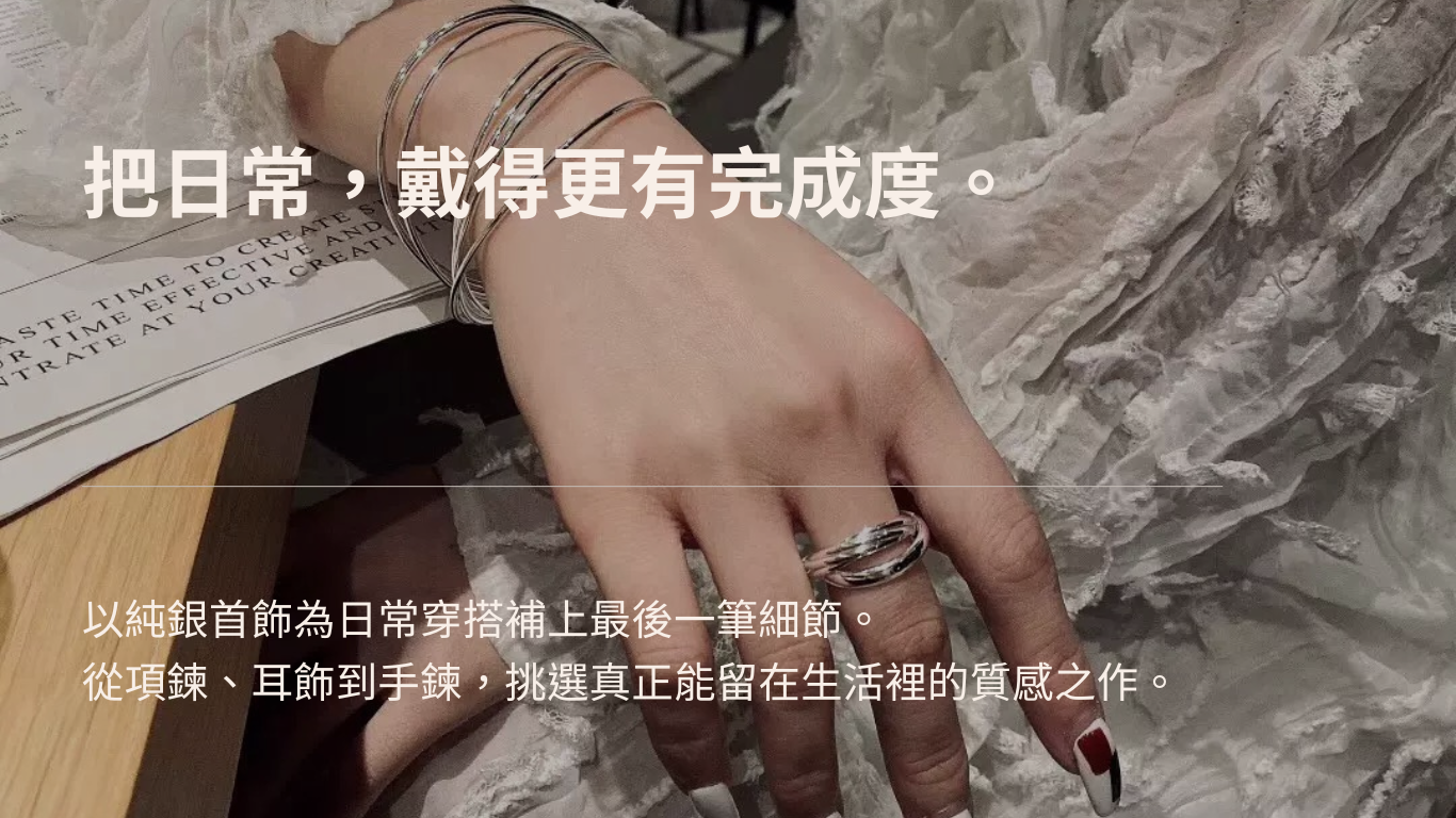 馬戲團