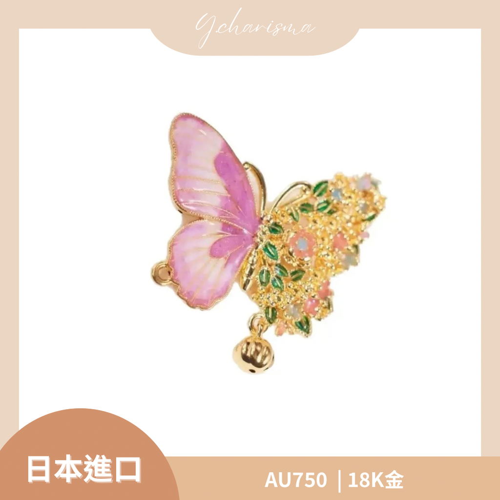 image_C08C5158-1881-4333-B0AE-882CB94C1C6A_1774698817