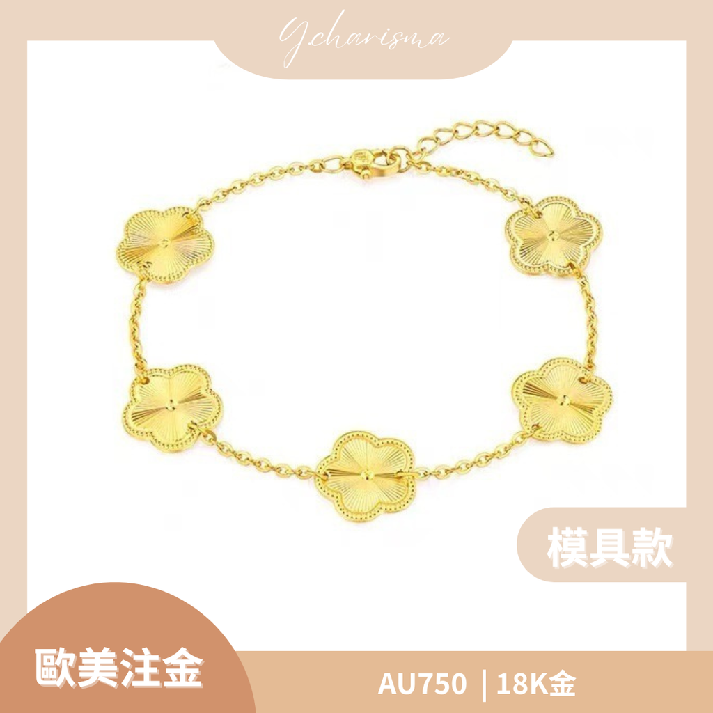 image_D57CFF82-EC3A-4207-BE30-29788B1F099F_1774727588