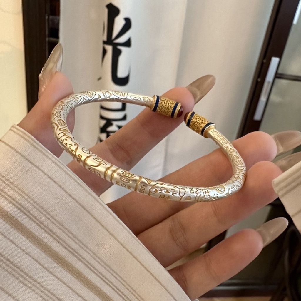 image_024978F6-26BE-4931-8559-2DE75B85754C_1775641396