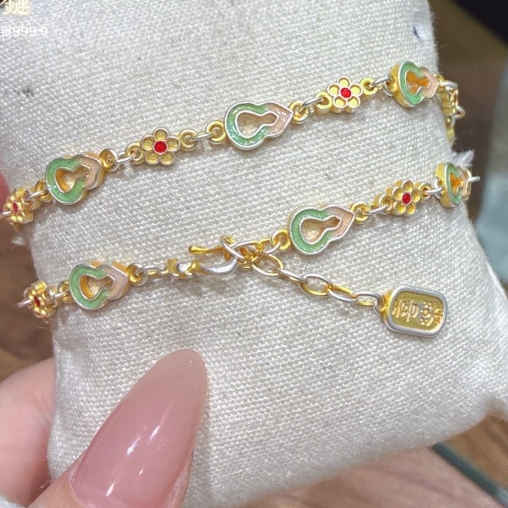 image_3EE43175-08CA-4A72-9E5D-49EDD3F2B5A1_1775657762