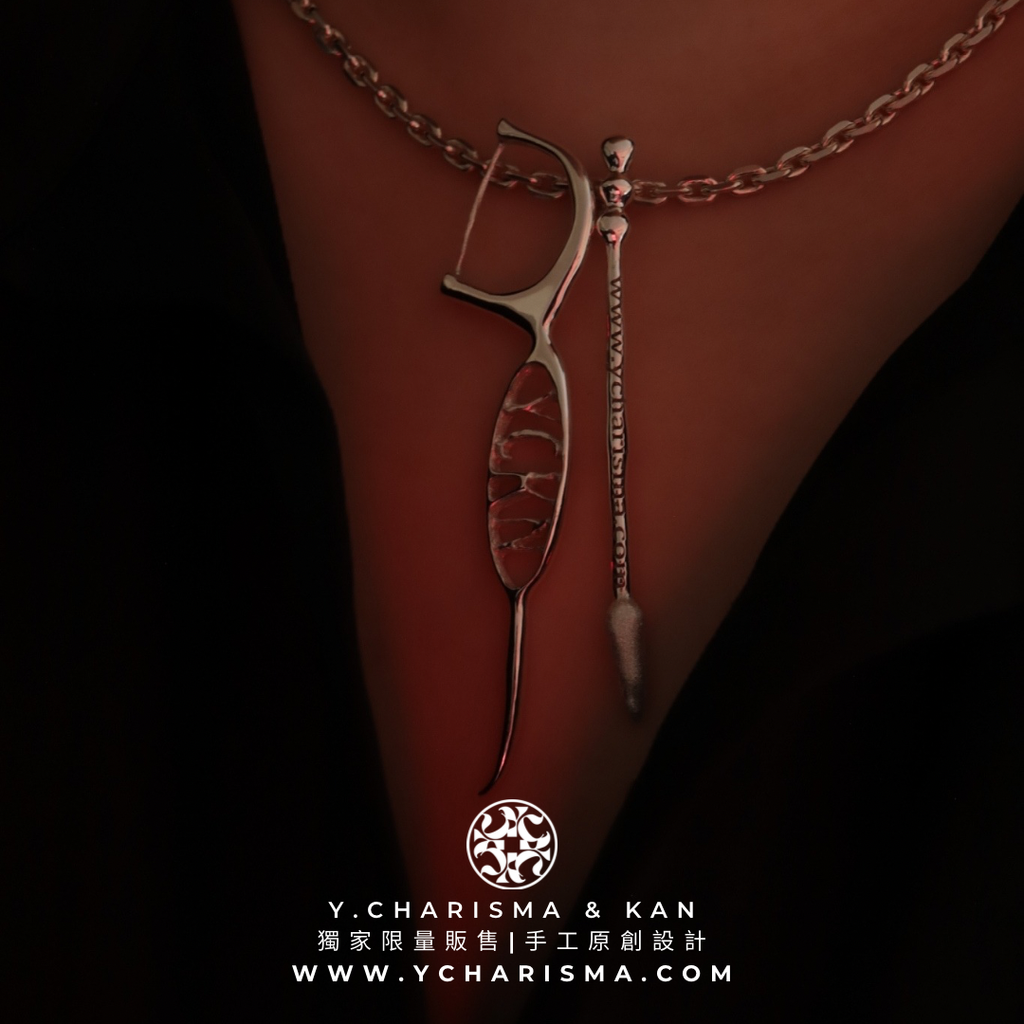 原創介紹 的複本 - 4-1728319361884