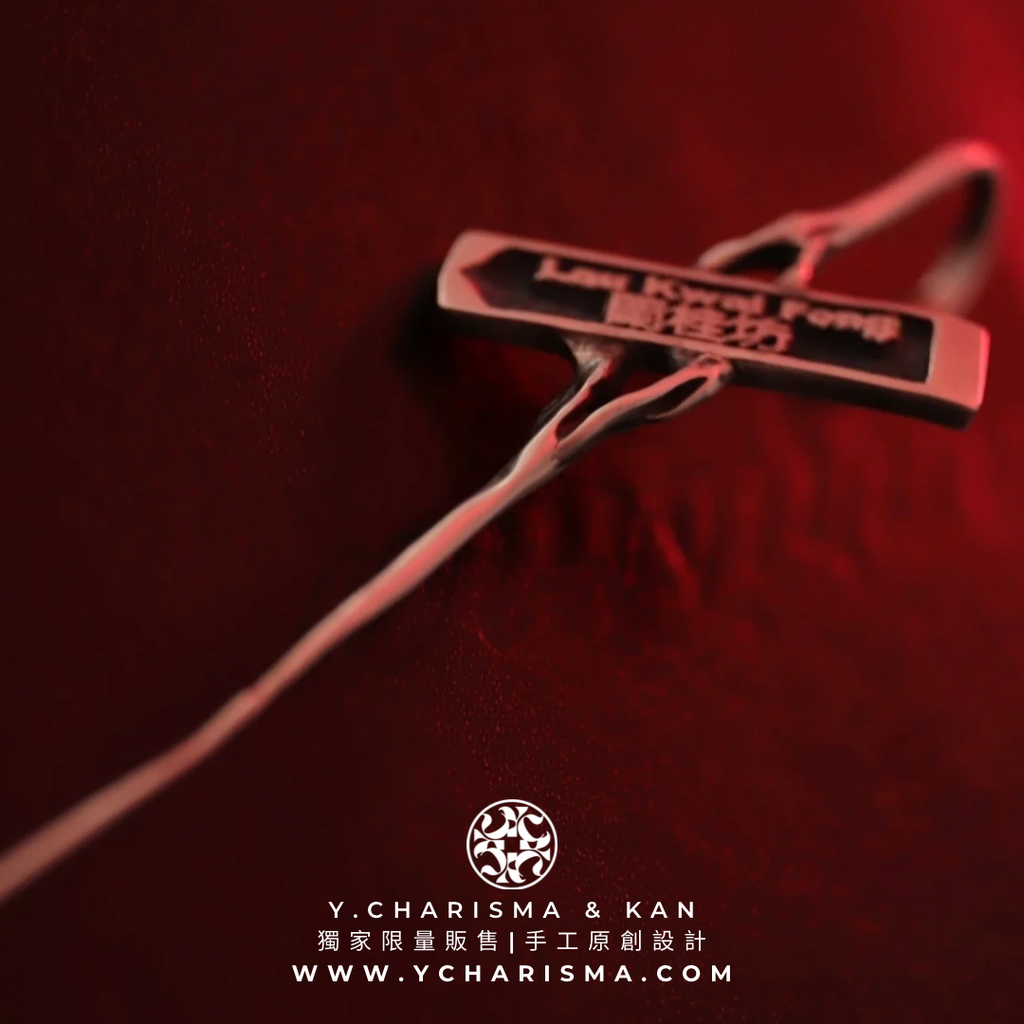 原創介紹 的複本 - 3-1730451188382