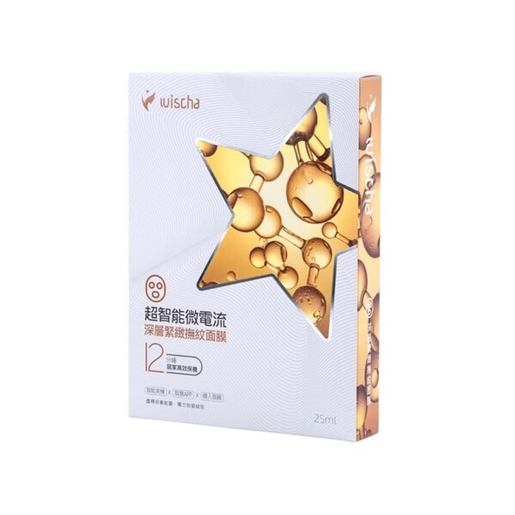 M_2025210 _1_250210_2