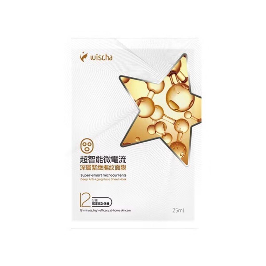 LINE_ALBUM_2025210 _1_250210_1