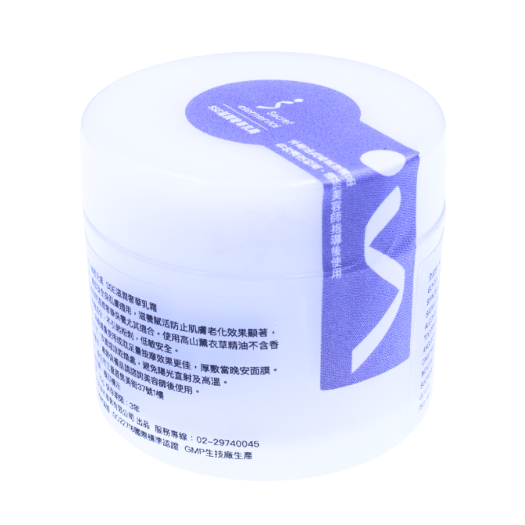 去背圖 (1)-Photoroom