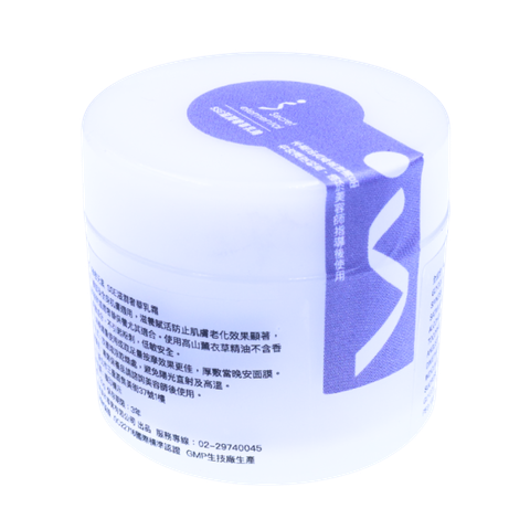 去背圖 (1)-Photoroom