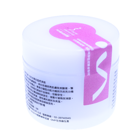 去背圖 (3)-Photoroom