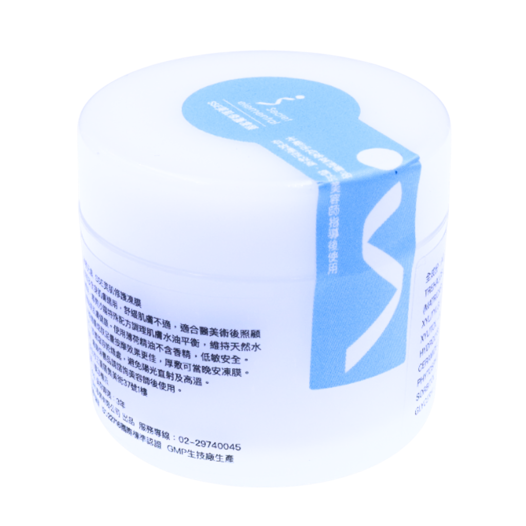 去背圖 (2)-Photoroom