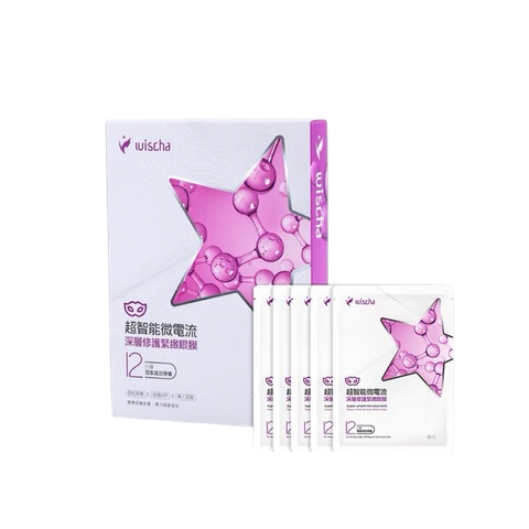 S__23363590-Photoroom