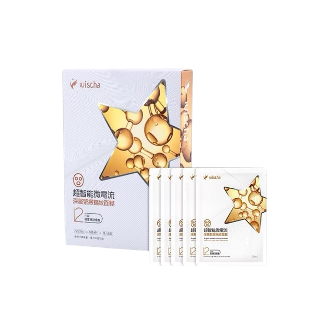 LINE_ALBUM_2025210-Photoroom