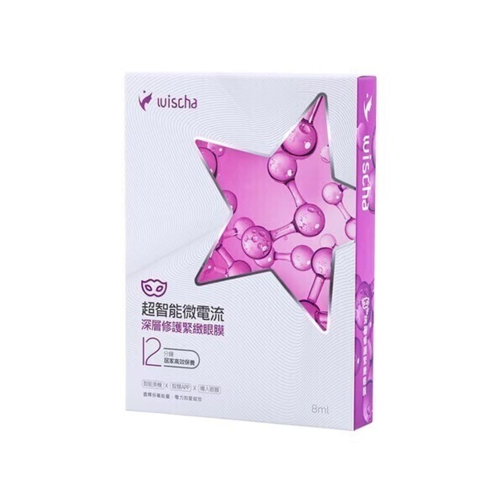 LINE_ALBUM_2025210 _3_250210_1