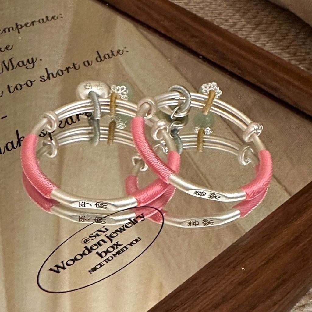 image_CE2AB135-F644-4D8D-91B6-A6A4E2095311_1766393423