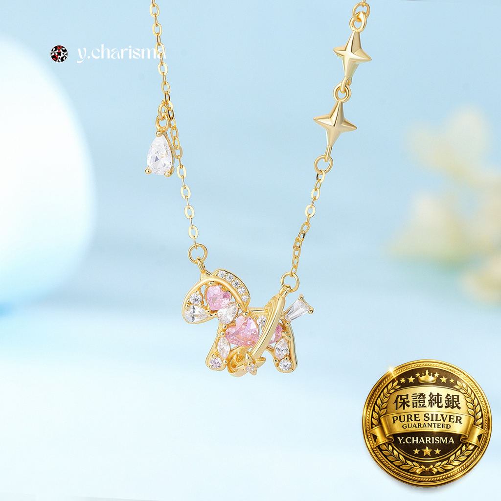 image_223F5266-346A-4F48-A013-FA43788B5269_1767690336