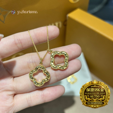 image_3995B2F8-4A65-497C-8EF5-6CF5C38293E6_1768107244