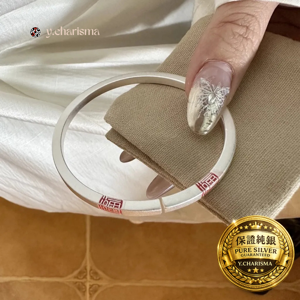 image_E2185A47-4B75-4C67-9B97-34B32BDE2F62_1768390026