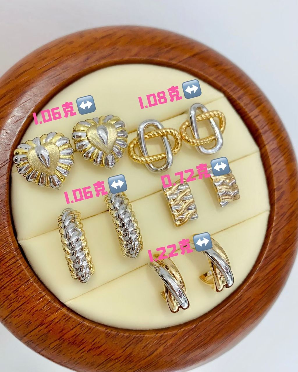 image_833A6B58-1F43-4514-B10E-6EE3E46EAEAC_1769273580