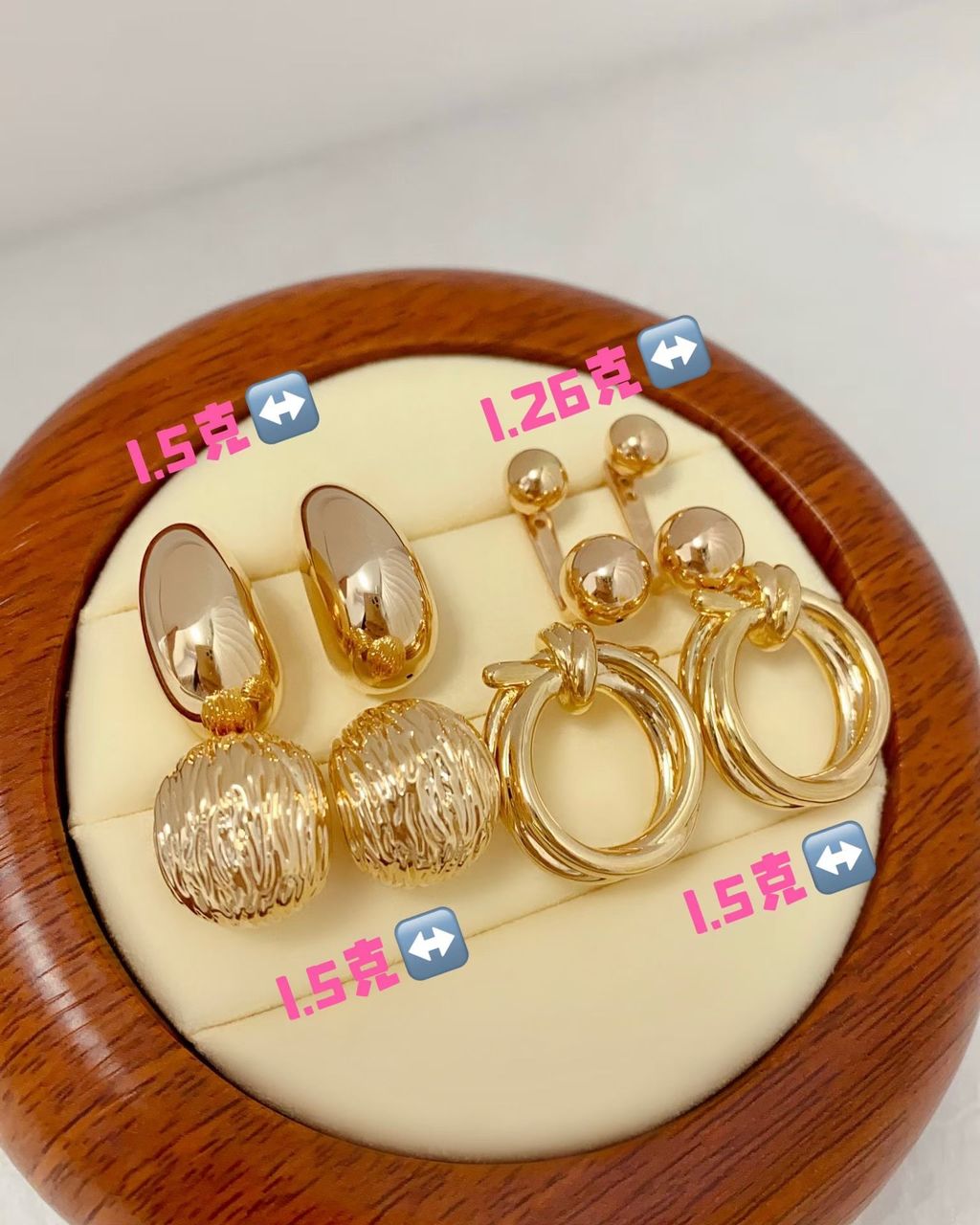 image_06317E63-7AFA-4EAB-9F4D-4B1FA44C2B2F_1769273580