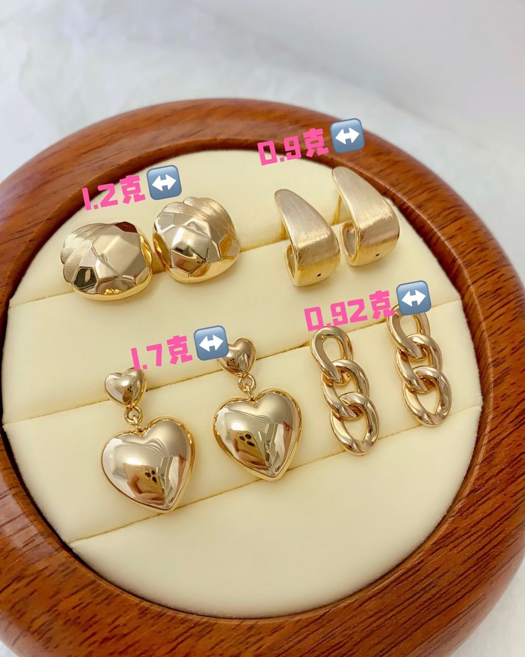 image_9243A826-AABA-441D-ADAF-40E585F698EA_1769273580