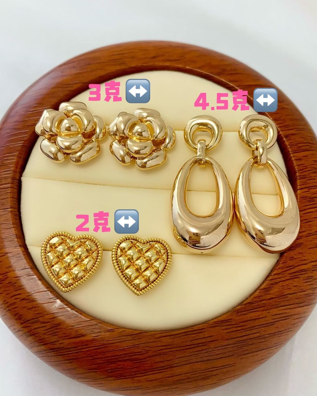 image_0BBD20BB-DD41-43B2-9546-9647AF8937B6_1769273580