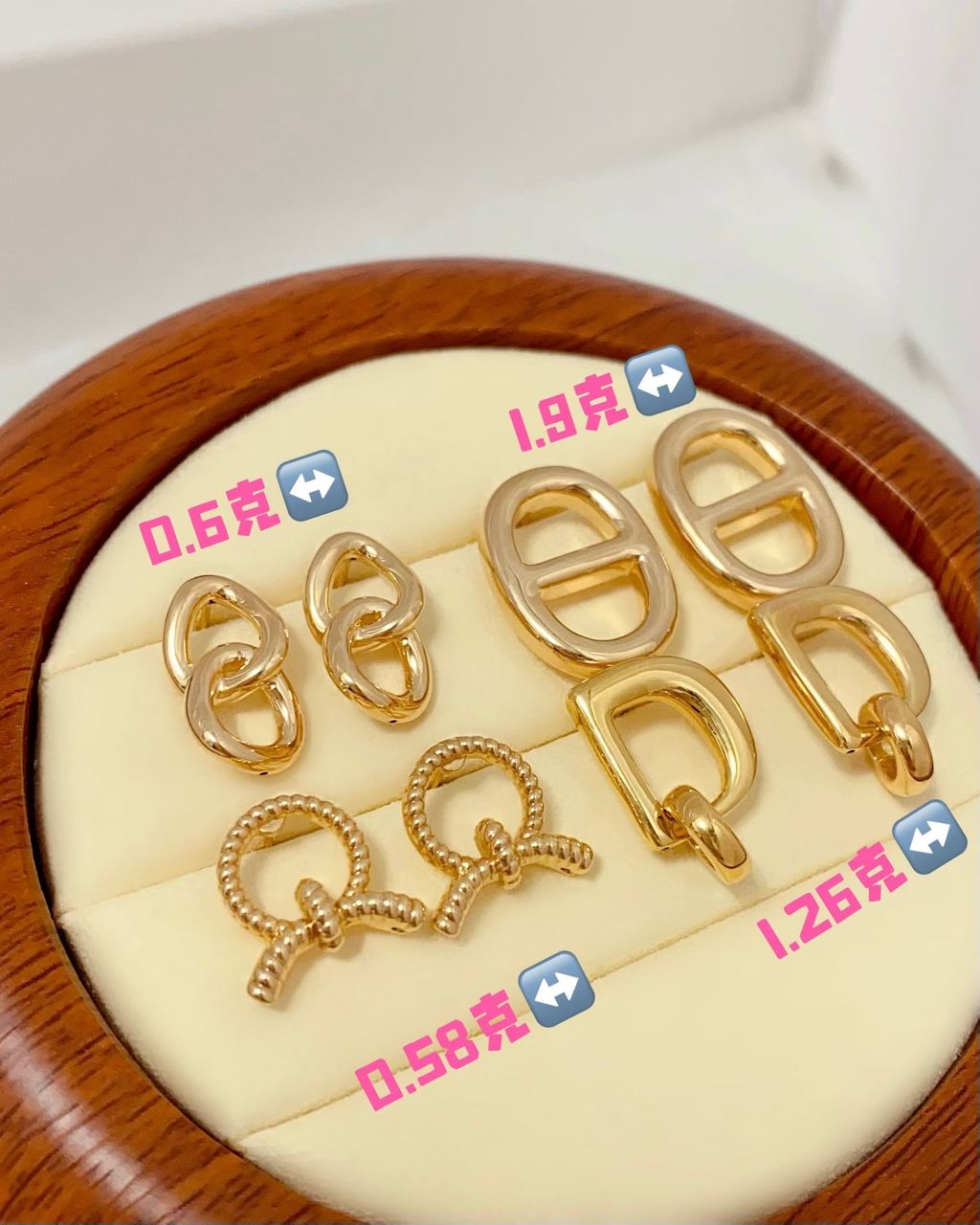 image_3822980C-E36B-4238-8596-20633F45DA59_1769273580