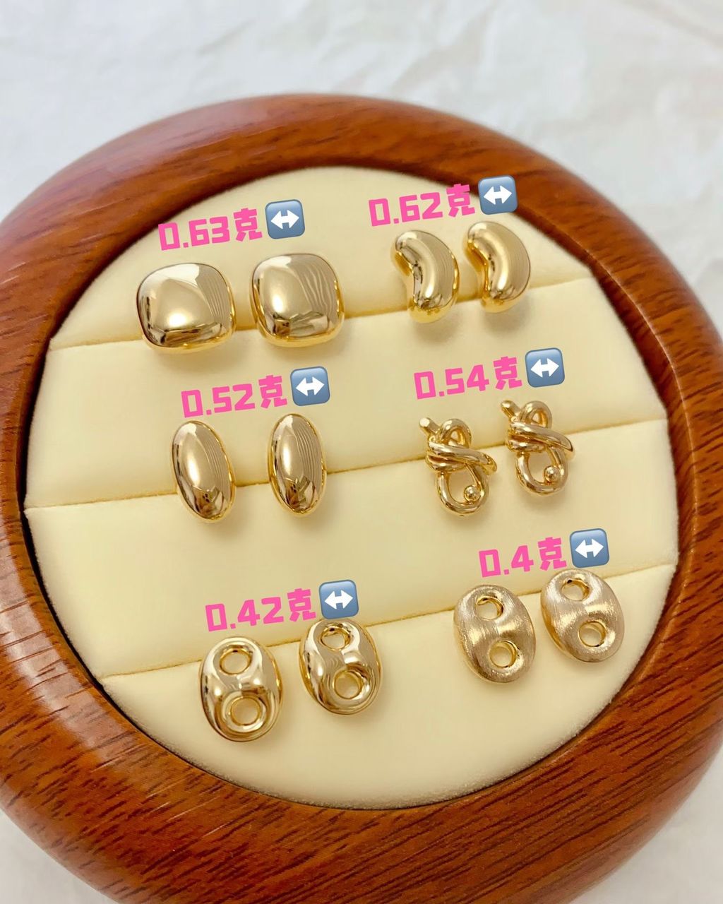 image_FAEB4431-0B50-492F-80A2-91C02AF1BCB2_1769273580