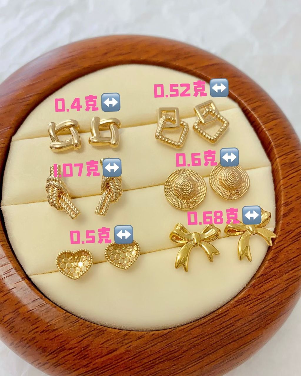 image_08EC4826-C285-41A6-8462-CC25166E65F8_1769273580