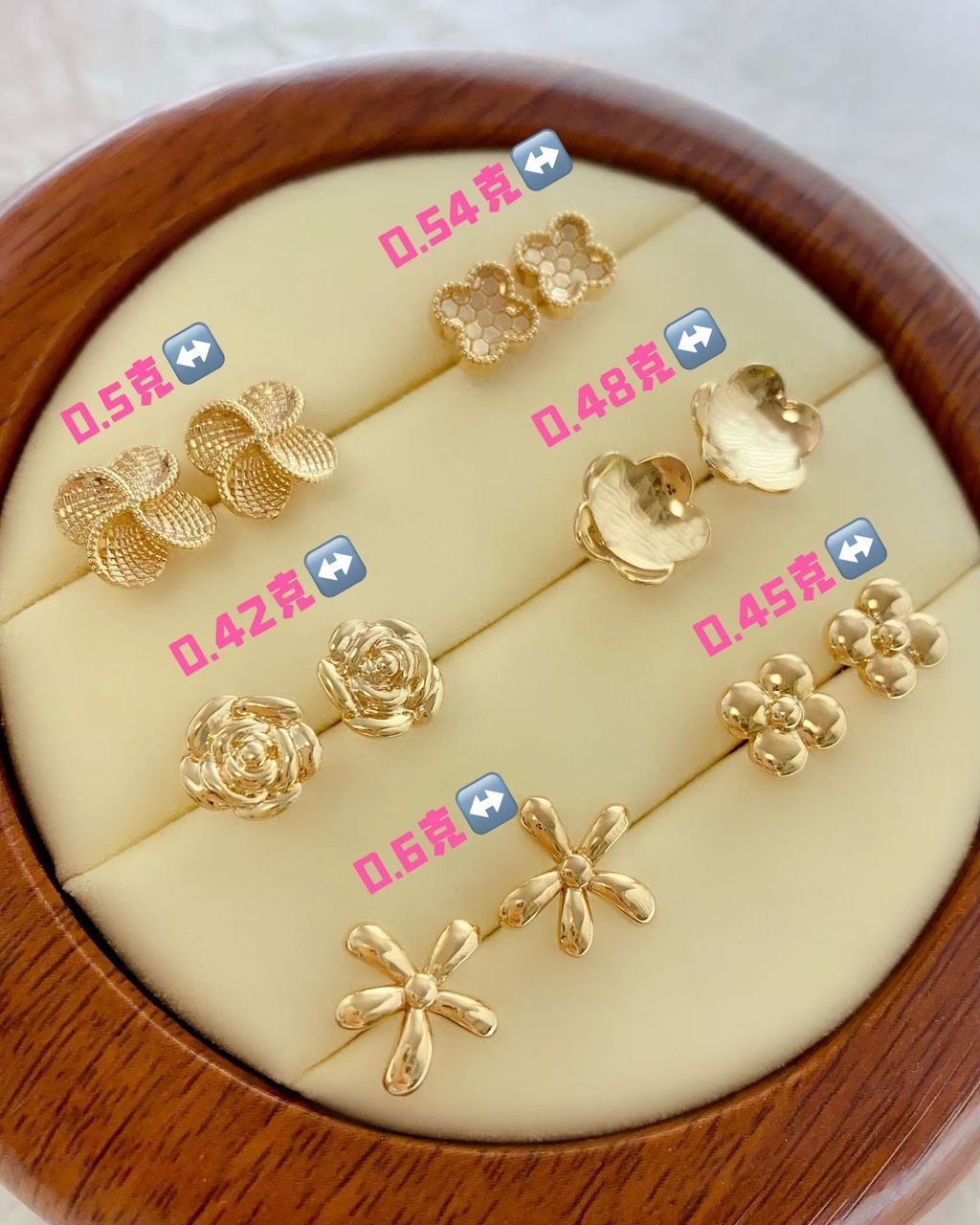 image_ADC64B36-58AC-4F9C-9345-D8C757CA7AEA_1769273580