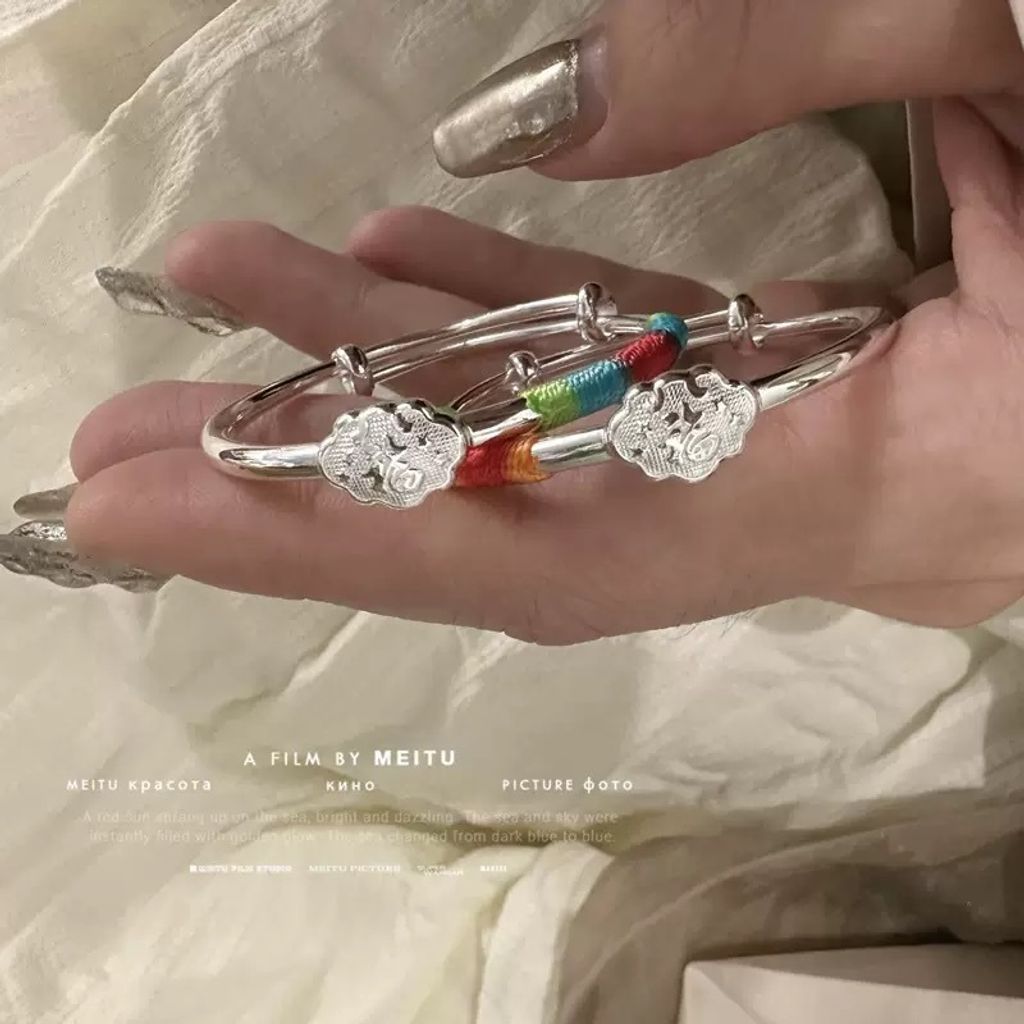 image_ACAD0165-7ECD-4489-8EBD-48D45F4F3F5D_1769276092