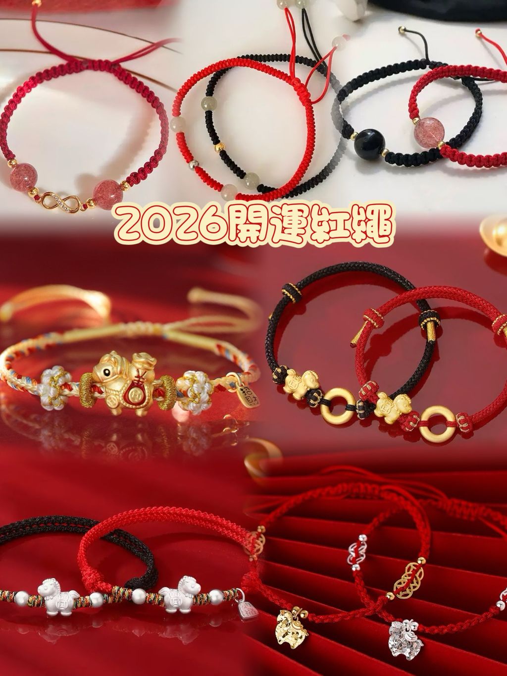 image_F56FBC2D-0D5C-4948-B3EE-11E298D5C17C_1769276513