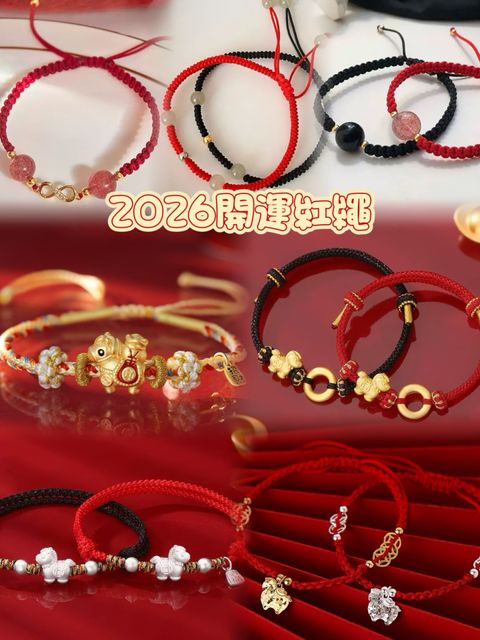 image_F56FBC2D-0D5C-4948-B3EE-11E298D5C17C_1769276513