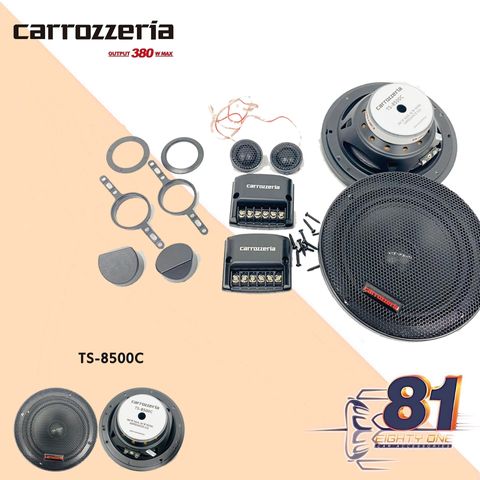 Carrozzeria Car Speaker TS8500C (2).jpg