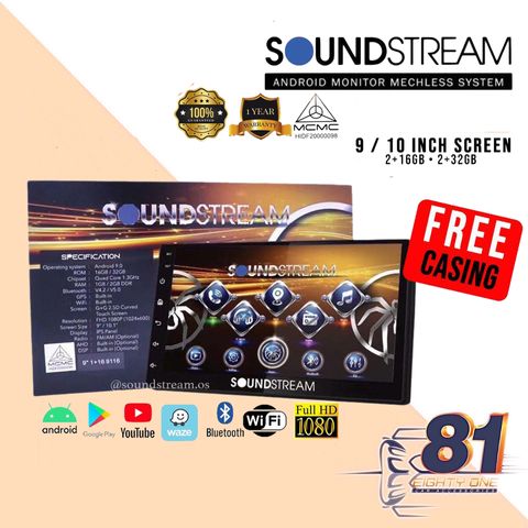 Soundstream T3L.jpg