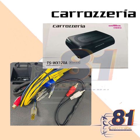 Carrozzeria subwoofer 8inch.jpg