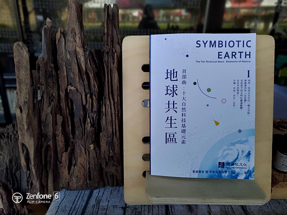 131936411_3575888092489305_2439849977358522491_n.jpg 131936411_3575888092489305_2439849977358522491_n.jpg