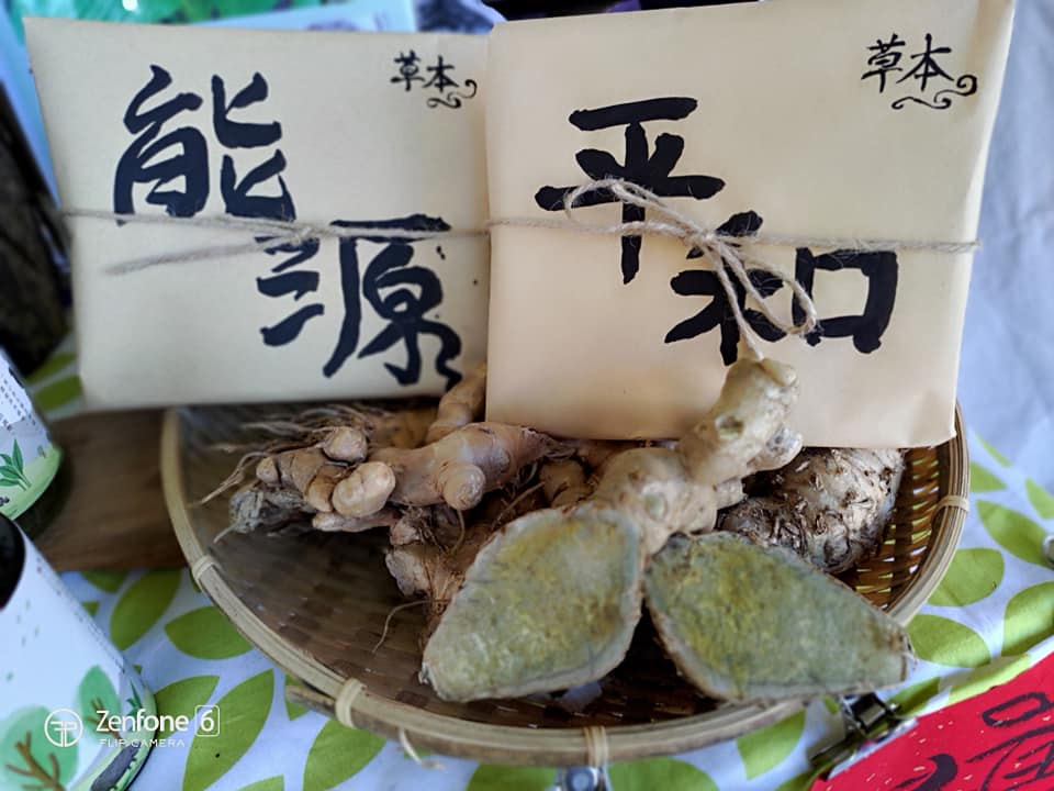 132410015_3575887979155983_1072322190791090209_n.jpg 132410015_3575887979155983_1072322190791090209_n.jpg