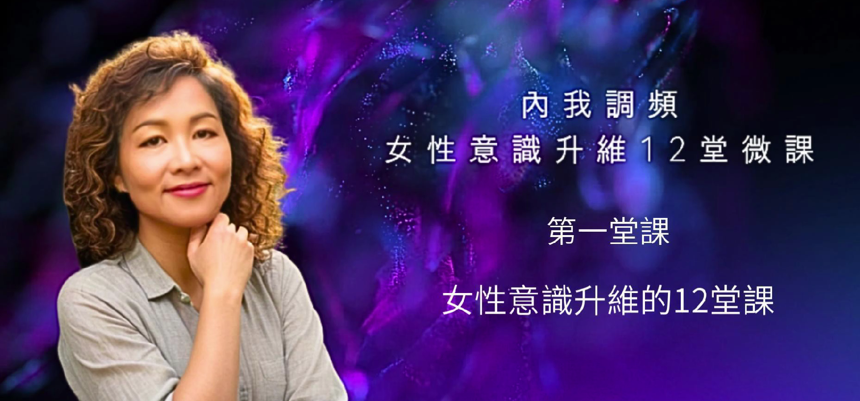 螢幕擷取畫面 2025-06-18 155153