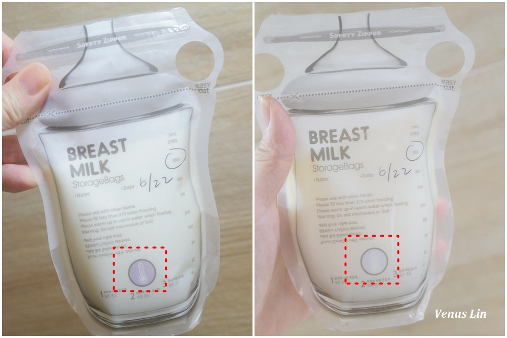 小V Bailey母乳儲存袋指孔型 三段變色感溫設計.jpg