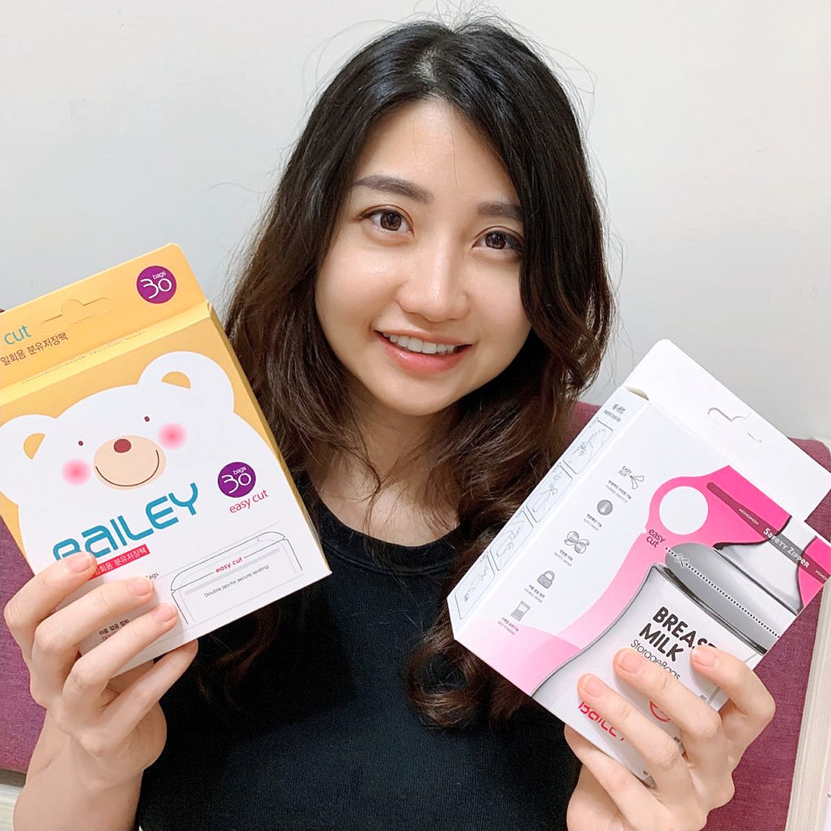 BAILEY貝睿母乳儲存袋、奶粉儲存袋|混合哺育最佳利器