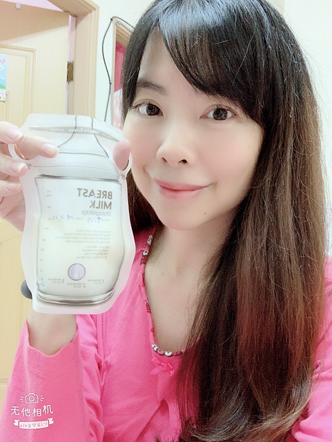 Tiss 母乳袋推薦 BAILEY感溫母乳儲存袋 指孔型.jpg