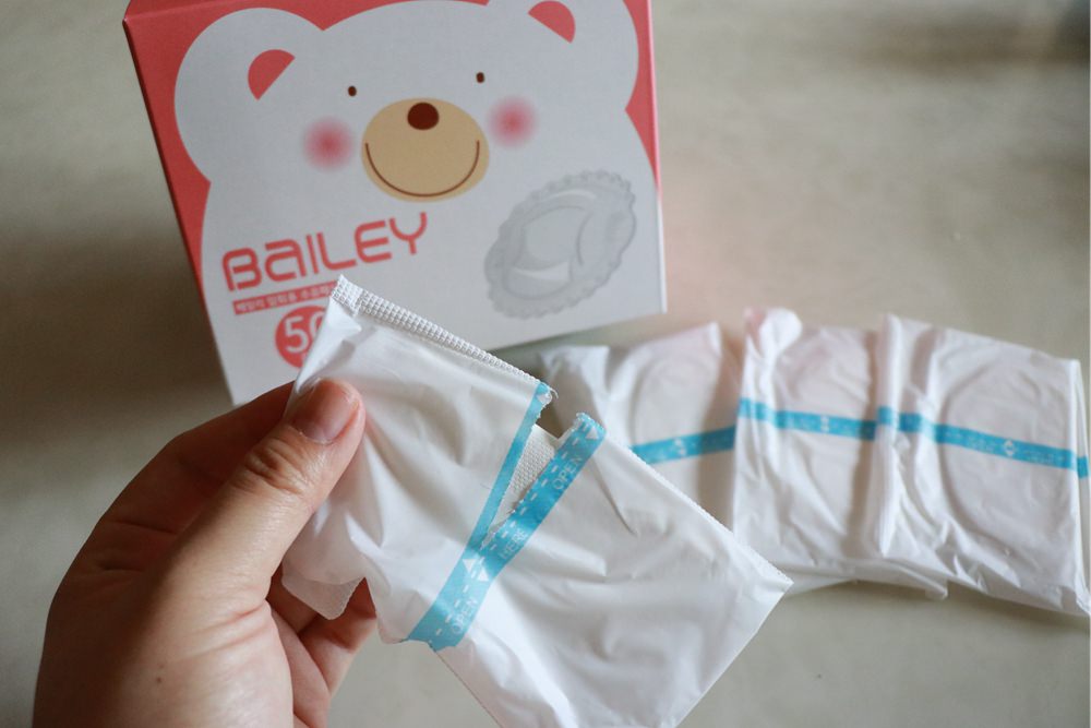 艾比媽媽 BAILEY極細倍柔防溢乳墊推薦 單片包裝 衛生便攜.jpg
