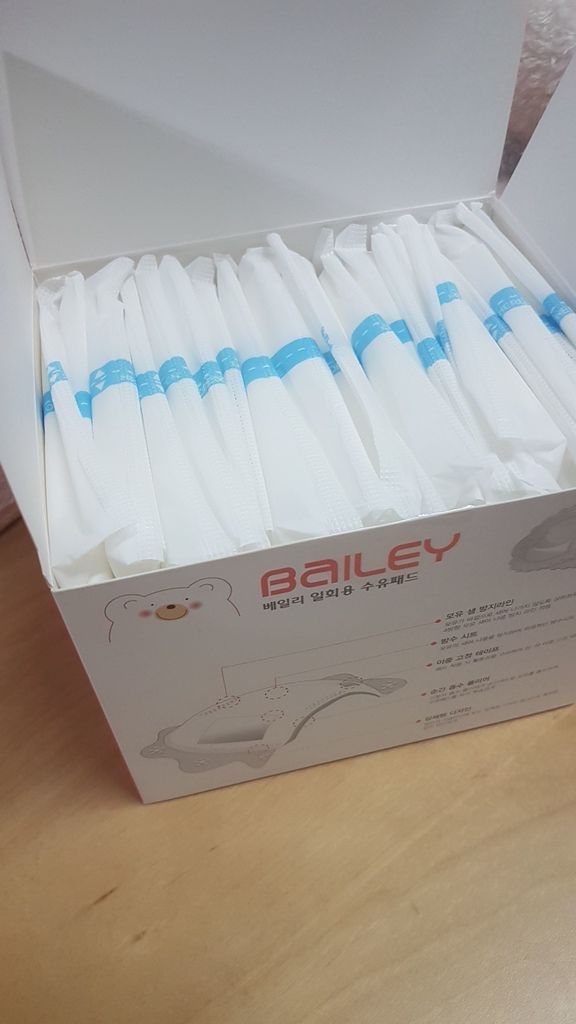 學爸時代推薦 Bailey極細倍柔防溢乳墊 單片獨立包裝 衛生 便攜.jpg